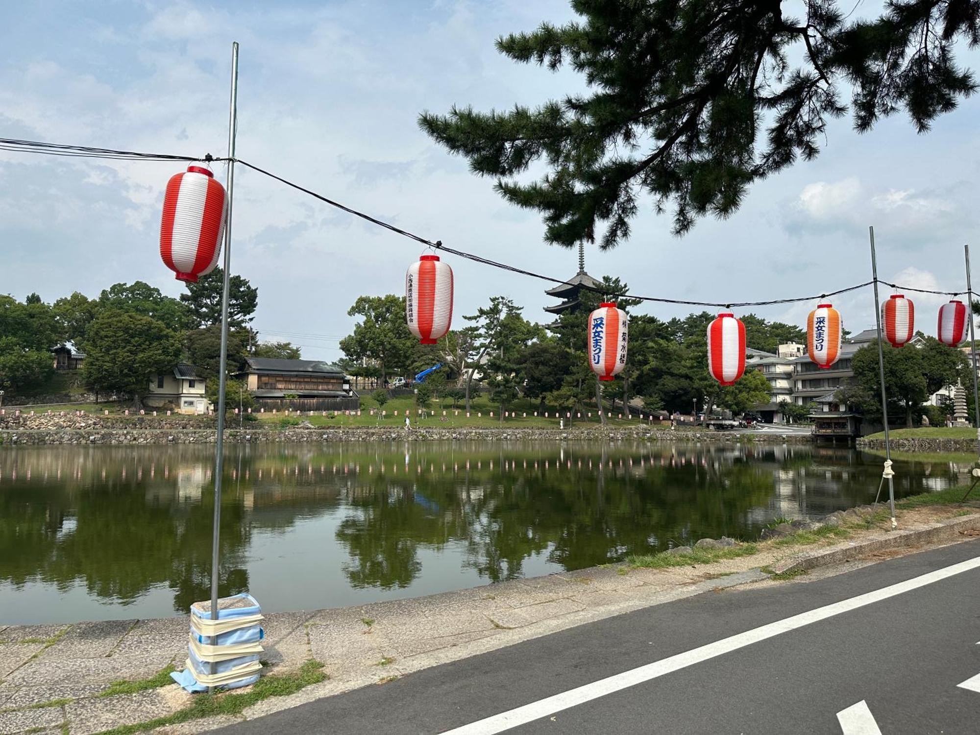 Ryokan Kousen Kazeya Group Nara Exterior photo